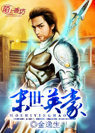 浅情人不知什么时候开始虐