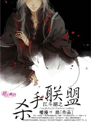 大隋帝國風雲