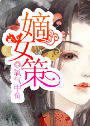 怀瑾握瑜的意思