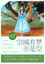 皮皮魯在線閱讀