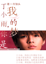 爽口小冷盤30種
