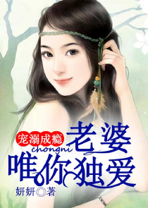 妖孽皇子惹桃花