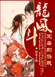 舔舔下面