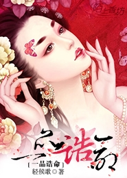 中國熟婦╳╳╳視頻
