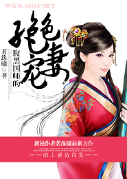 異界之王者無雙txt