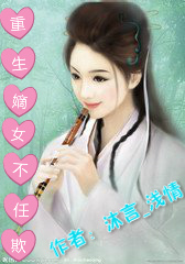 花都神医陈轩秦飞雪