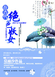 征婚的定义