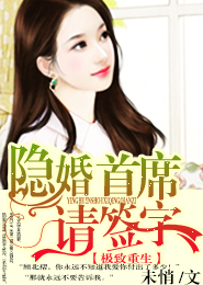 斑馬性行為交配高清度