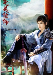 独家盛宠：傲娇BOSS甜心妻