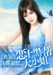 捉妖师也需要考证儿