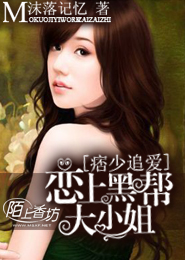 調教小說h