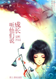 万历中兴