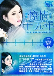 农门俏娘子会种田