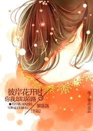 小莉也有艳阳天