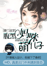 武煉巔峰漫畫