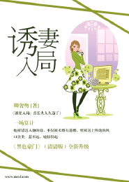 主角帅气的小说