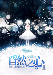 色慾迷牆在線觀看
