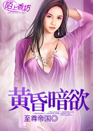 战魔灵