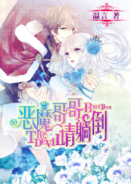 8x8x在線視頻