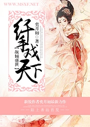 2018天天日
