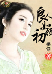 琉璃阙