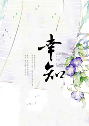 我的贴心俏老婆