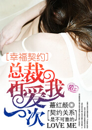我能看到修仙机缘