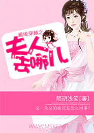 创画以统三界