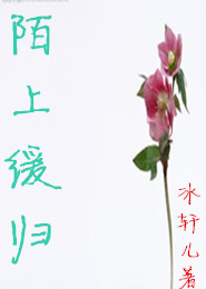 契约夫妇