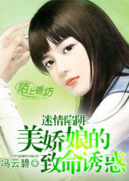 慰平生