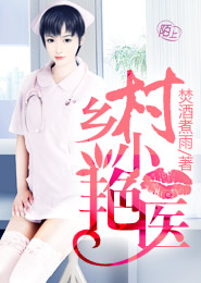 天龙之神武纪