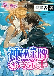 西遊記原著在線閱讀