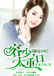 偷玩山村粗壯肥婦女