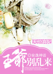 迅播網