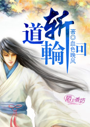 魔戒魔戒告诉我
