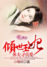 影視大全在線免費觀看