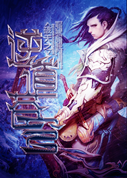 天才麻将少女小说gl