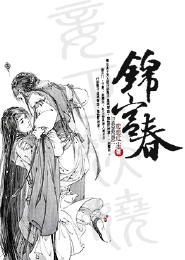 魔法师的养成日记