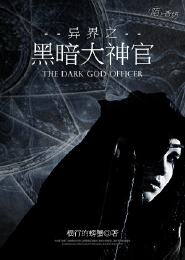 幻星辰直播