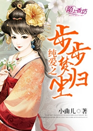 历史小说创作需注意什么