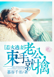 从升级庇护所开始拯救全人类