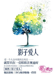 慕成双