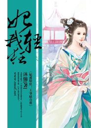 神域天璇