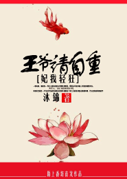 程序意志