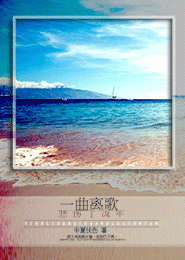 韓國一級黃色電影