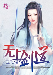 写得好的古代后宫小说