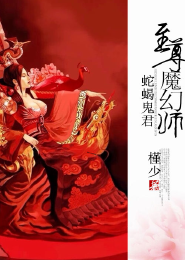 打屁股文章