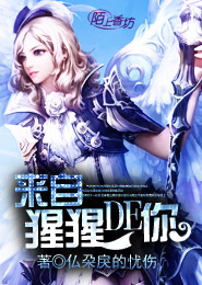 愛后餘生by煙是