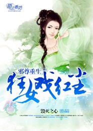 暗涌黃耀明