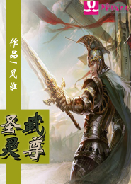 雾外江山作品